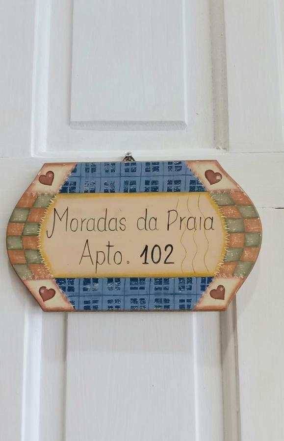 Pousada Moradas Da Praia 加罗帕巴 外观 照片